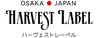 Harvest Label Logo