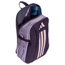 adidas Power BP Youth - Rucksack 40 cm (aurora plum/powder plum/clear pink) - Markenkoffer