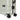 Eastpak selection Resist'r Case - 4 - Rollen - Trolley M 68.5 cm (sand) - Markenkoffer