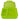 Satch Zubehör - Lunchbox 2 tlg. 2025 (lime green) - Markenkoffer