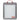 Step by Step Zubehör faltbare Heftbox 33 cm (transparent) - Markenkoffer